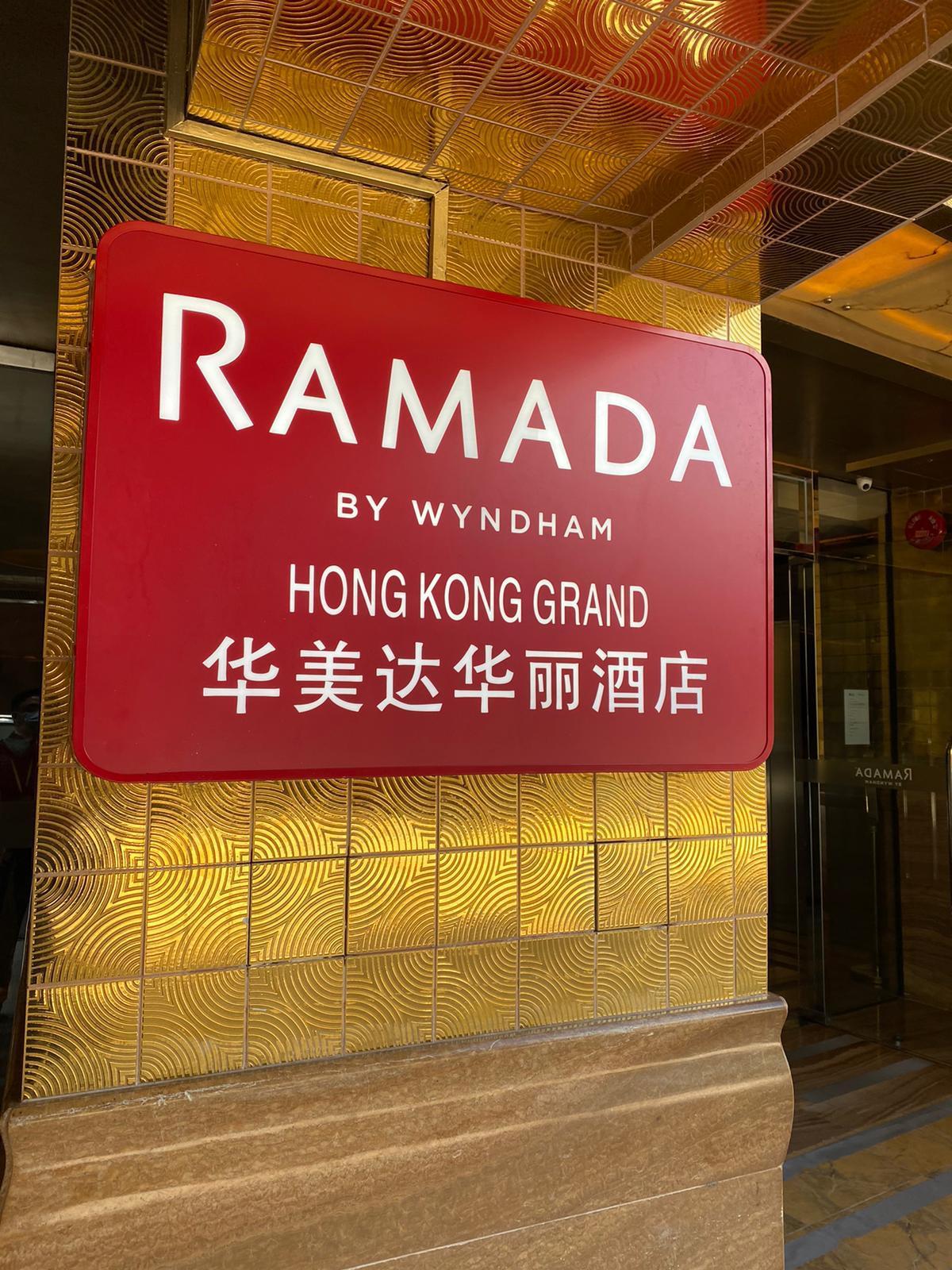 Ramada Hong Kong Grand Hotel Buitenkant foto