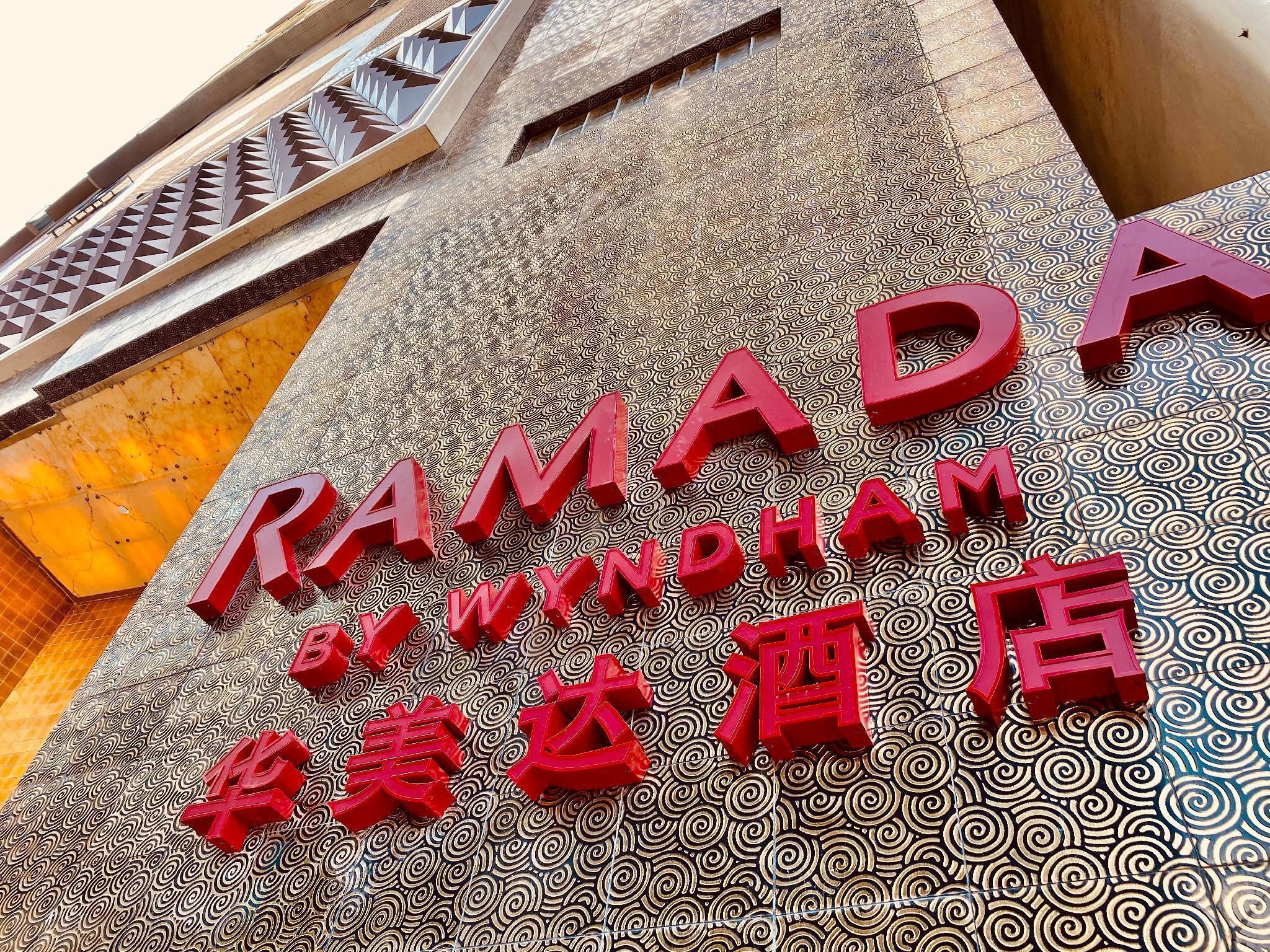 Ramada Hong Kong Grand Hotel Buitenkant foto